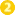 Номер 1