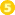 Номер 5